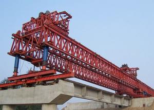 Wholesale Flexible Underslung Launching Girder High Lifting Capacity Anti Carrosion from china suppliers