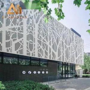 Wholesale Decoration Perforated Laser Cut Aluminium Panels from china suppliers