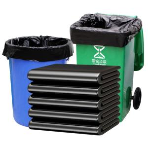 Wholesale Manufacturer Supply Garbage Bag Wholesale Eco Friendly Refuse Bag Plastic Waste Bag from china suppliers