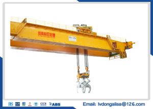 Wholesale Metallurgical A8 16m Double Hoist Overhead Crane from china suppliers