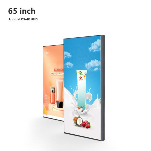 350nits Lcd Industrial Rs485 Rs232 Hmi 4K UHD Screen 32 43 50 55 65 Inch Android