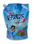 High Speed Stand Pouch Packing Machine Disinfectant Pouch Packing Machine