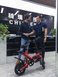 ShenZhen Chirrey Technology Co.,Ltd