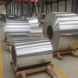 Wholesale best quality hot selling 1100 aluminum coil a1050 5052 6061 aluminium coil from china suppliers