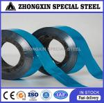 Aluminum Polyethylene Foil Tape Coated Aluminum 12mm For Telecommunication Power