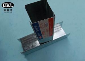 Wholesale Silver White Color Metal Stud U Channel , Decorative Metal Carrying Channel from china suppliers