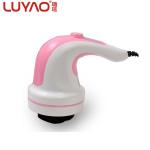 Multicolored Anti Cellulite Electric Massager Step Less Speed Rolling