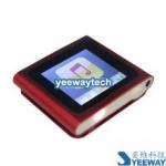 2.0-inch Screen MP4 Player - 4G $23