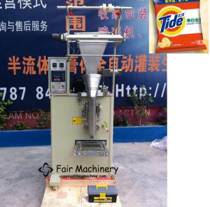 Wholesale 2.5Kw 40BPM Powder Pouch Packing Machine , 220VAC Washing Powder Packing Machine from china suppliers