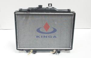 Wholesale CW749167 , Mitsubishi Radiator for Car DELICA ' 1986 , 1987 , 1988 , 1989 from china suppliers