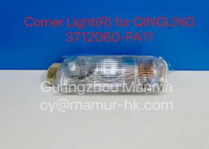 Wholesale 3712060-PA11 Truck Auto Part Corner Light For QINGLING 100P Euro 4 from china suppliers