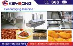 Meat Chicken Food Frying Machine Fully Automatic Food Grade Stainless Steel Oil