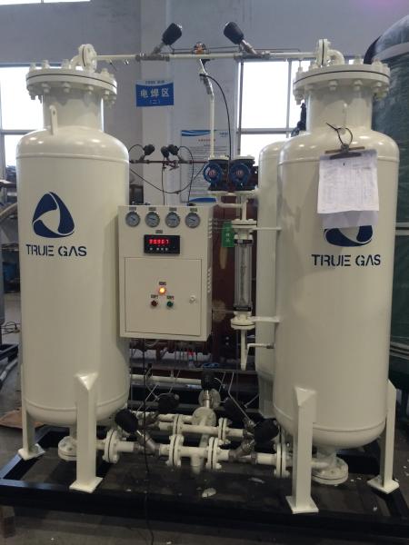 Carbon Steel PSA High Purity Nitrogen Generator