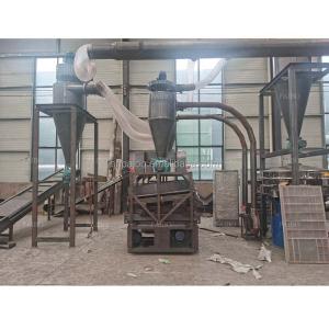 Wholesale Fully Automatic Waste Photovoltaic Panel Recycling Equipment for 200-1000kg/h Capacity from china suppliers