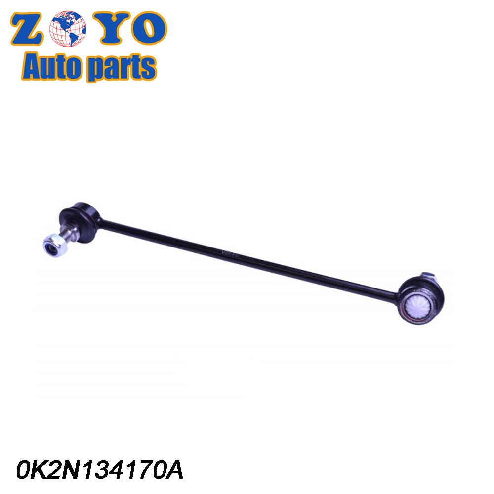 Chevrolet Optra 2004-2007 Suspension Trailing Arm Left Spectra Genuine 0K2N134170A