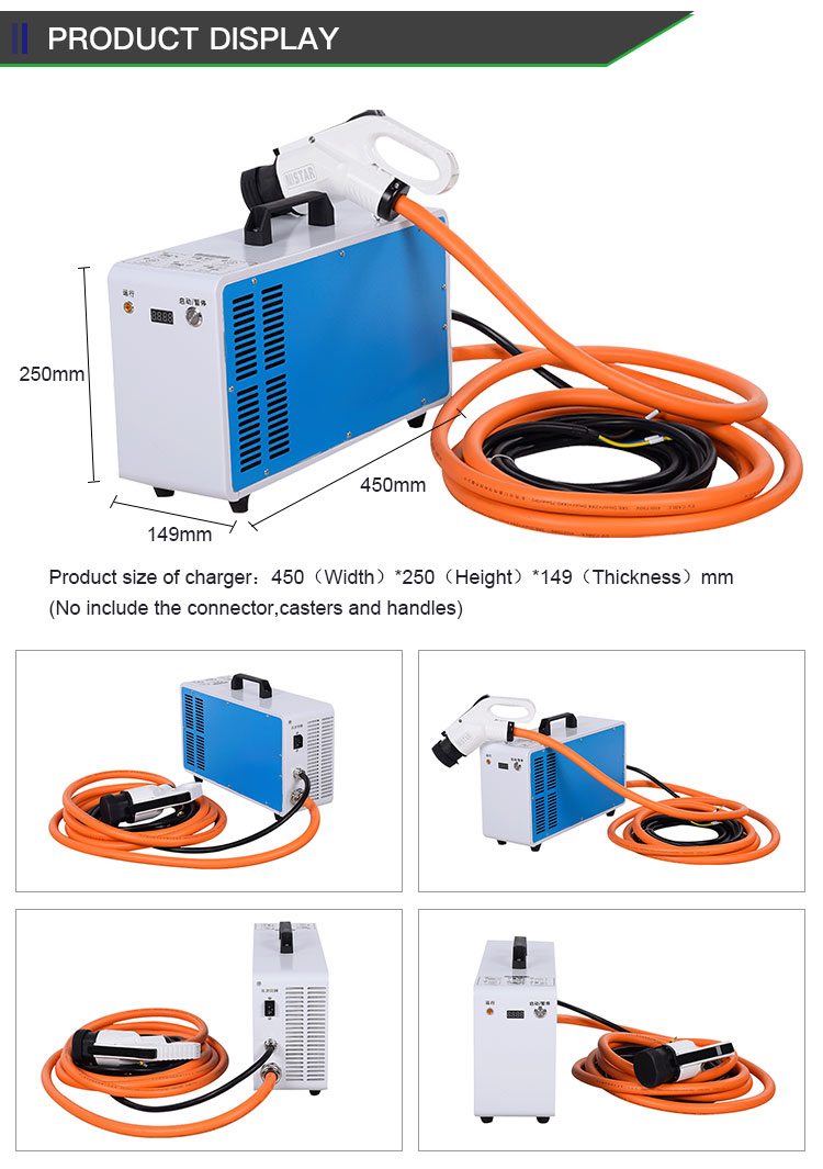 Home Fast Charging 20A Output Current Portable 7kW DC EV Charger with USB Port OCPP 1.6 Certification