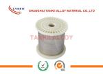 Customized Thermocouple Bare Wire Tankii Alloy Flat / Ribbon Wire for heating