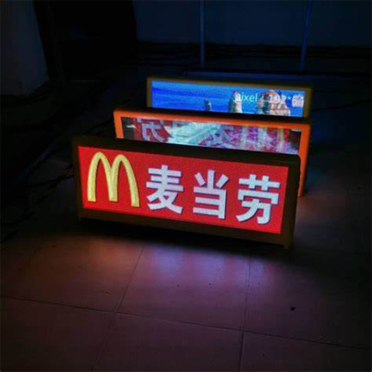 Digital P4 62500dots/sqm Taxi Top LED Display SMD1921