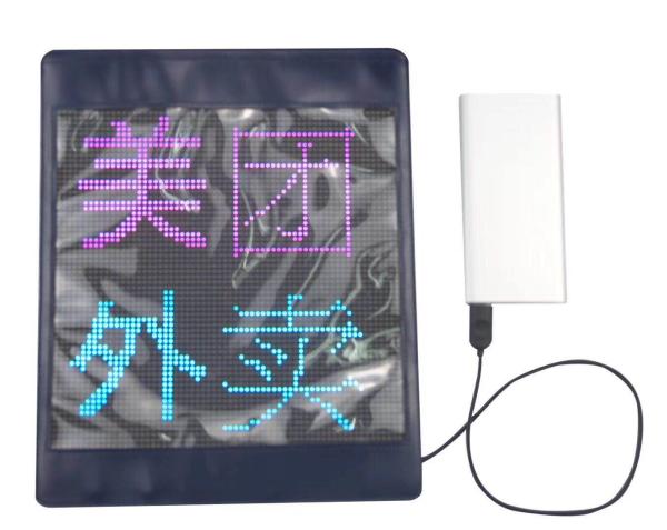 Backpack Advertising Custom LED Display P2.5 P4.75 Full Color 1000 Nits