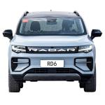 Geely Radar 6 Electric Pickup Truck with 5 Pcs Battery Packs 4-wheel Drive and 1