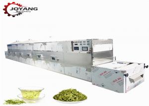 Wholesale Honeysuckle Flower Tea Fixing 50kg/H Microwave Drying Machine from china suppliers