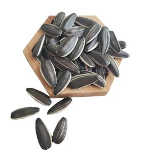 Wholesale High-quality sunflower seed raw materials are sold directly from the production area from china suppliers