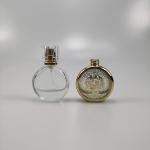 25ml 30ml 50ml 100ml Glass Perfume Bottle with Spray Atomizer Exquisite