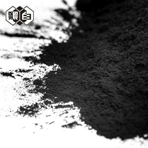 Wholesale Coal Based Activated Charcoal Powder 200/ 325 Mesh For Sewage Water Purification from china suppliers