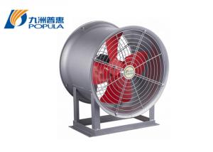Wholesale AMX 50HZ Industrial Axial Fans , Multi Size Axial Ventilation Fan Low Noise from china suppliers