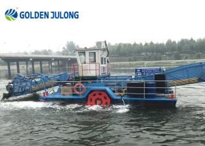 Wholesale JULONG Aquatic Water Weed Harvester For River Water Surface Cleaning from china suppliers