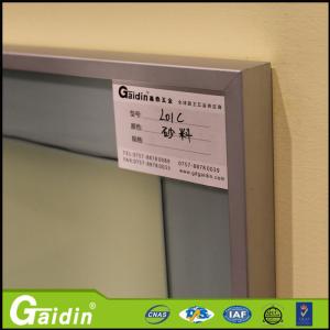 Wholesale anodized wooodgrain 1000 to 6000mm electrophoresis kitchen cabinet aluminum door frame from china suppliers