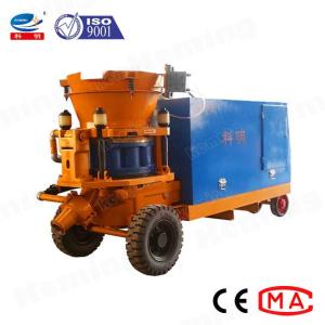 Wholesale Diesel Type Concrete Shotcrete Machine For Swimming Pool Construction from china suppliers