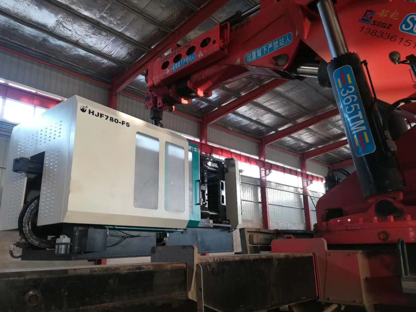 15 Ton Hydraulic Injection Molding Machine With Nozzle Diameter 45mm Mold Height 450mm
