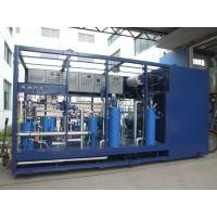 Wholesale HFO Power Plant Fuel Oil Handling System from china suppliers