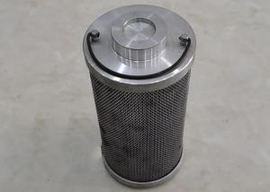 Wholesale Nitrile Rubber ISO9001 Hydraulic Oil Filter Cartridge from china suppliers