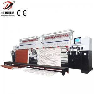 Wholesale High Speed 900RPM Computerized Quilting Embroidery Machine Multi Head from china suppliers