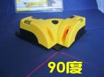 Right angle 90 degree square Laser Level