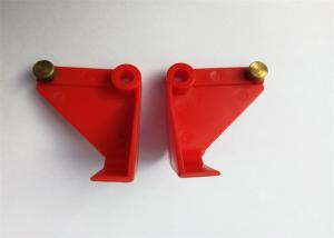 Wholesale Transport Flight For Presto Muller Martini 1550.5512.3 1550.5511.3 Folding Machine Parts from china suppliers