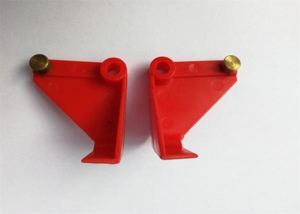 Transport Flight For Presto Muller Martini 1550.5512.3 1550.5511.3 Folding