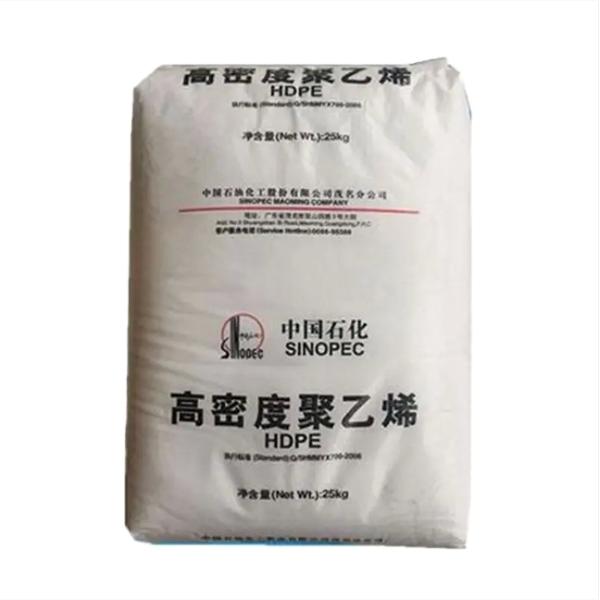 Septic Tank Material HDPE Granules HDPE Plastic Pellets ISO9001