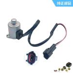 Swing Brake Solenoid Valve / Rotary Brake Solenoid Valve For Komatsu PC40R-7