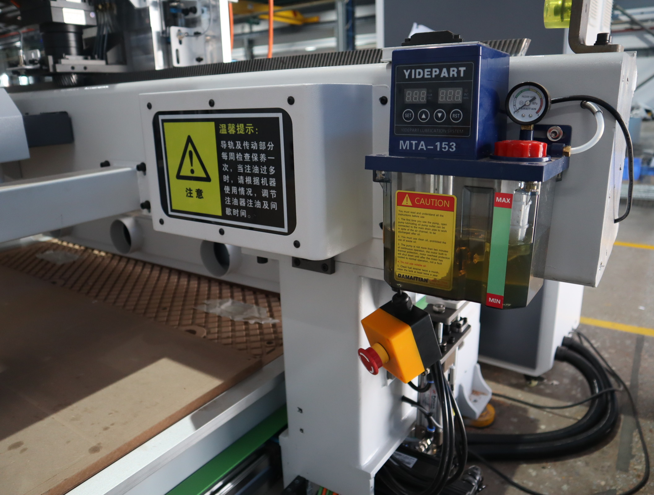 24x36 Inch Cnc Router For Aluminum Wood Cutting Furniture Industry 24kw