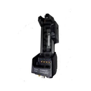 Wholesale Accessories For Two Way Radio CK06 Car Kit for PD985 Radio for hytera from china suppliers