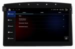 Ouchuangbo android 4.4 car dvd stereo video for Kia Sorento 2015 (Have Case)