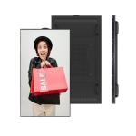 86inch 2500nits 1920*1080 Digital Signage Display Wall Hanging Window LCD