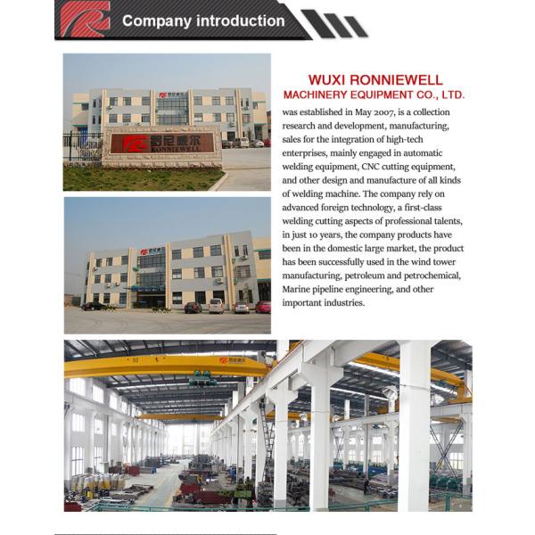 Movable 11.5m Gantry Column And Boom Welding Manipulator