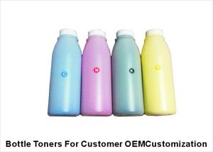 Wholesale Ricoh MP C3000 Toner Ricoh Color Toner ISO9001 Customized Packaging 20kg / Carton from china suppliers