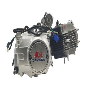 Wholesale 125CC Nature Water-Cooled Motorcycle Three Wheel Cargo Tricycle Engine Assembly Silver from china suppliers
