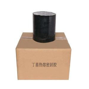 Wholesale Butyl Sealant Hotmelt Butyl Rubber Adhesive Sealant from china suppliers
