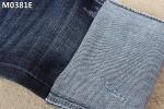 99% Cotton 1% Spandex Crosshatch Denim Fabric 12oz Heavy Men Jeans Material